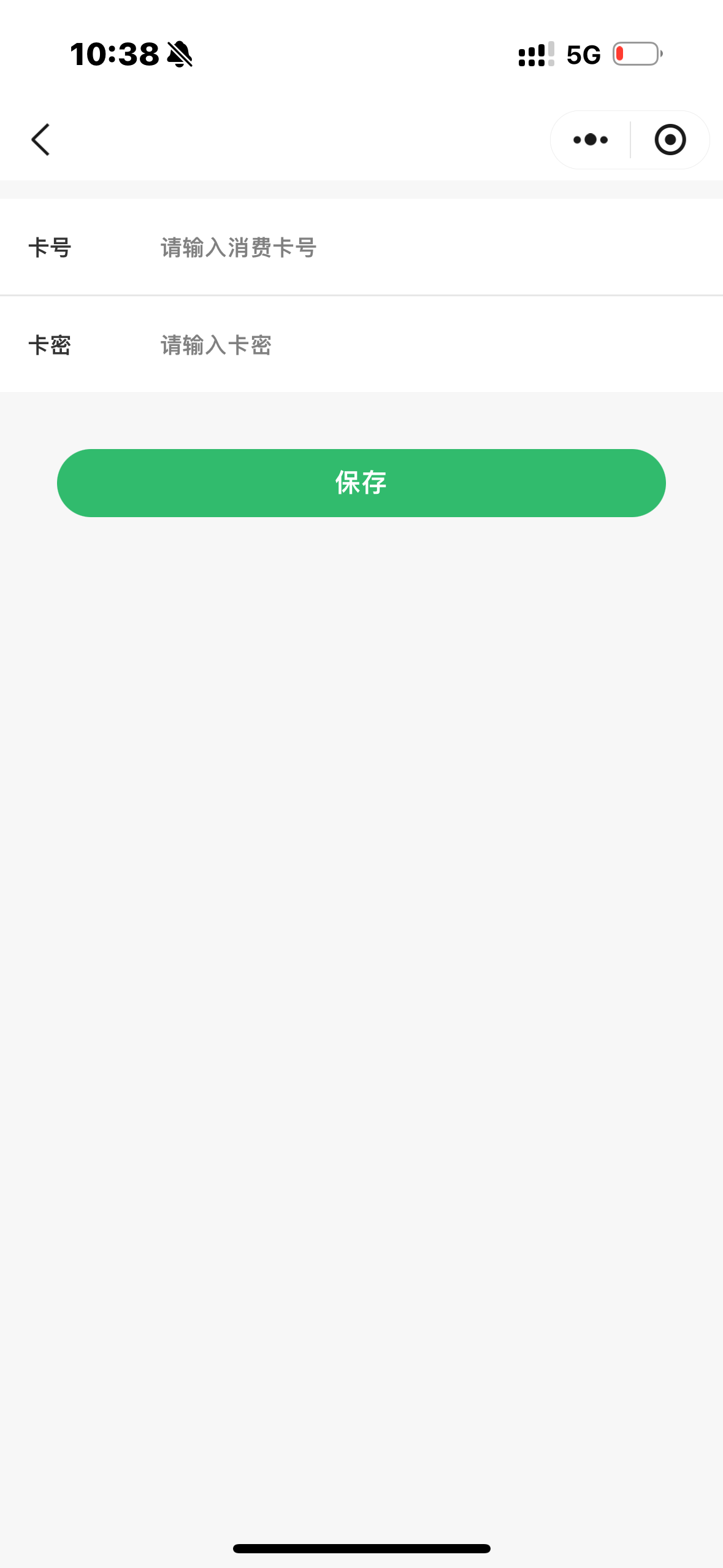 JDB电子·(中国区)试玩平台-JDB电子游戏官网